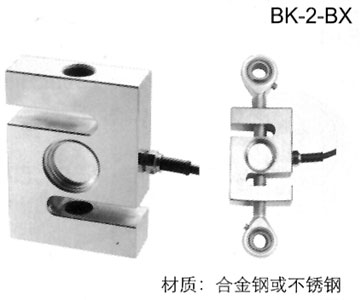BK-2-BX 钢制“S..